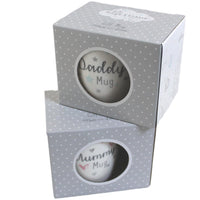 Gift Boxed Mummy and Daddy Mugs